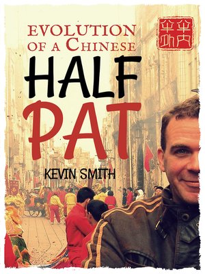 cover image of Evolution of a Chinese Halfpat